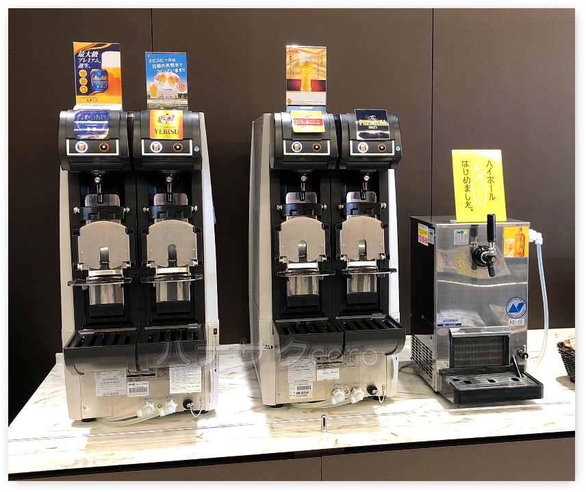 f:id:kazooman:20190217110051p:plain