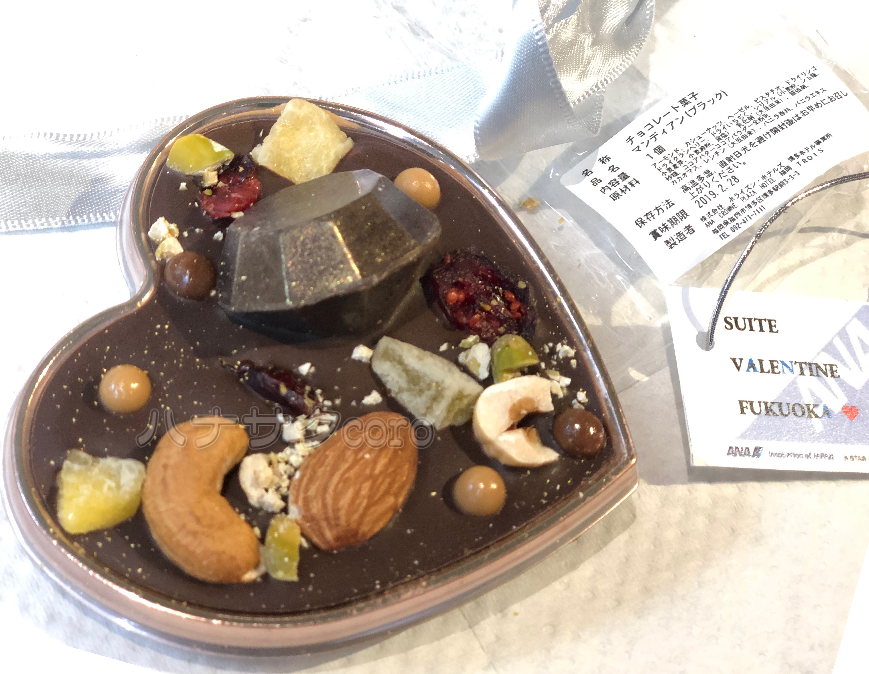 f:id:kazooman:20190217111137p:plain