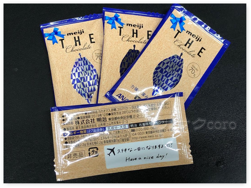 f:id:kazooman:20190217112326p:plain