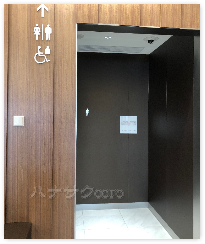 f:id:kazooman:20190217112442p:plain