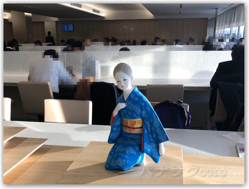 f:id:kazooman:20190217124249j:plain