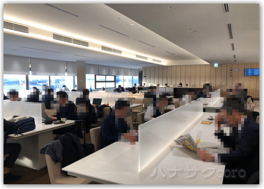 f:id:kazooman:20190217124311j:plain