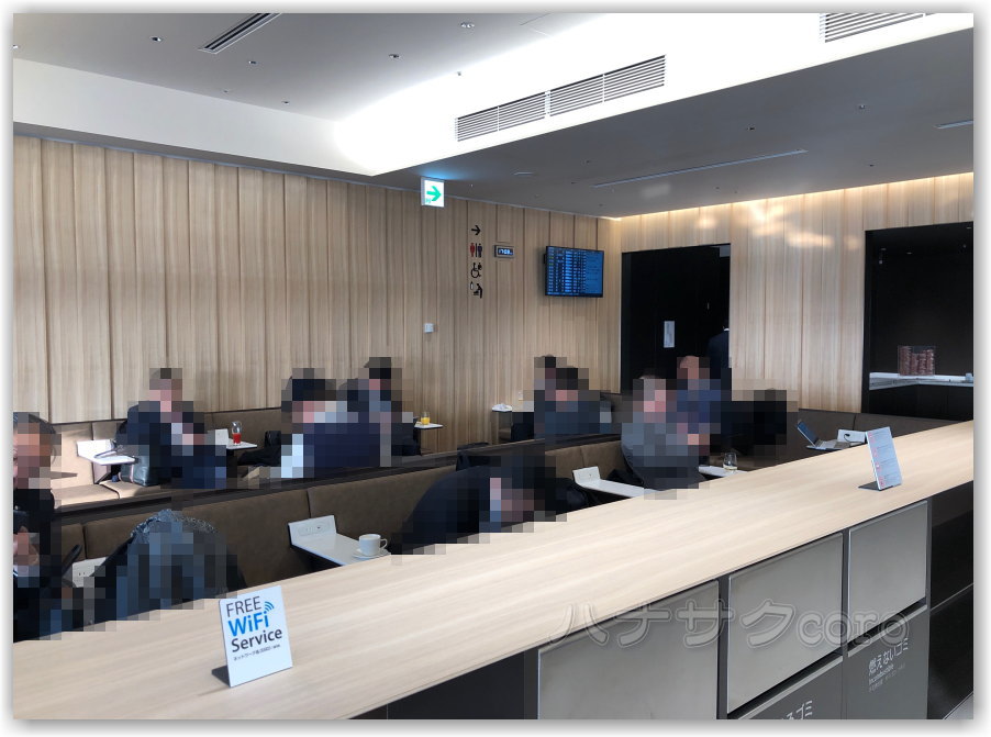 f:id:kazooman:20190217124322j:plain