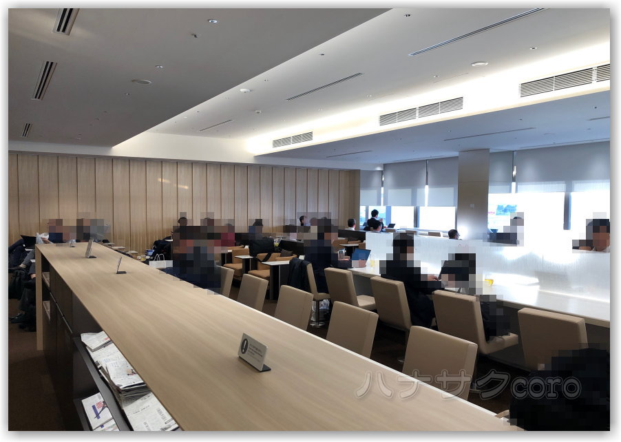 f:id:kazooman:20190217124351j:plain