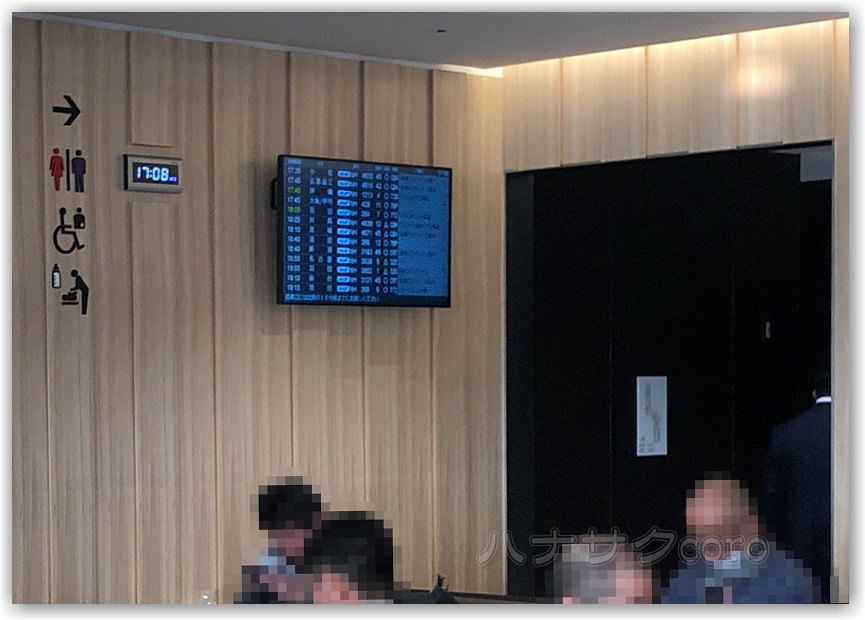 f:id:kazooman:20190217124454j:plain