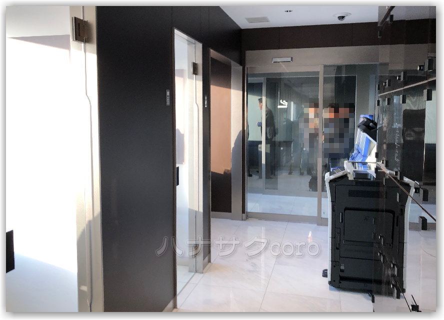 f:id:kazooman:20190217124806j:plain