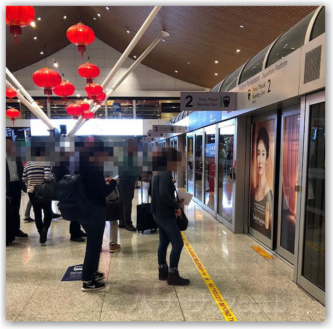 f:id:kazooman:20190224200037j:plain f:id:kazooman:20190224200037j:plain