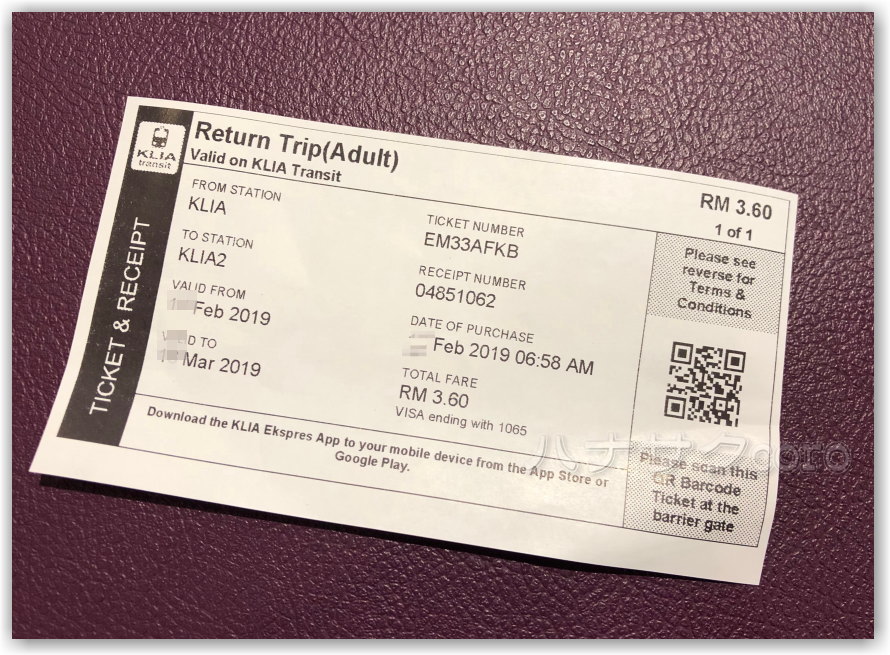 f:id:kazooman:20190224200220j:plain f:id:kazooman:20190224200220j:plain
