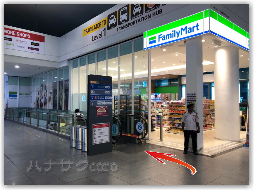 f:id:kazooman:20190224200714j:plain f:id:kazooman:20190224200714j:plain