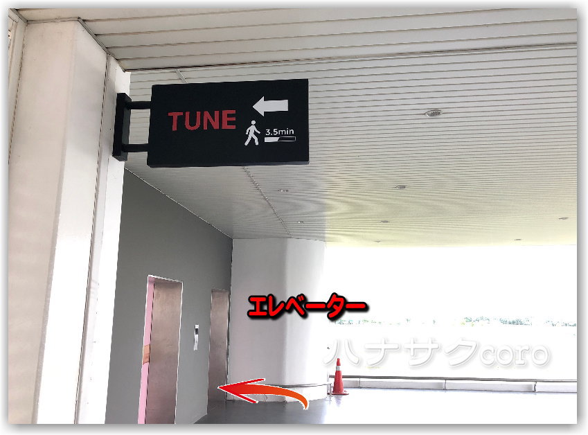 f:id:kazooman:20190224200900j:plain f:id:kazooman:20190224200900j:plain