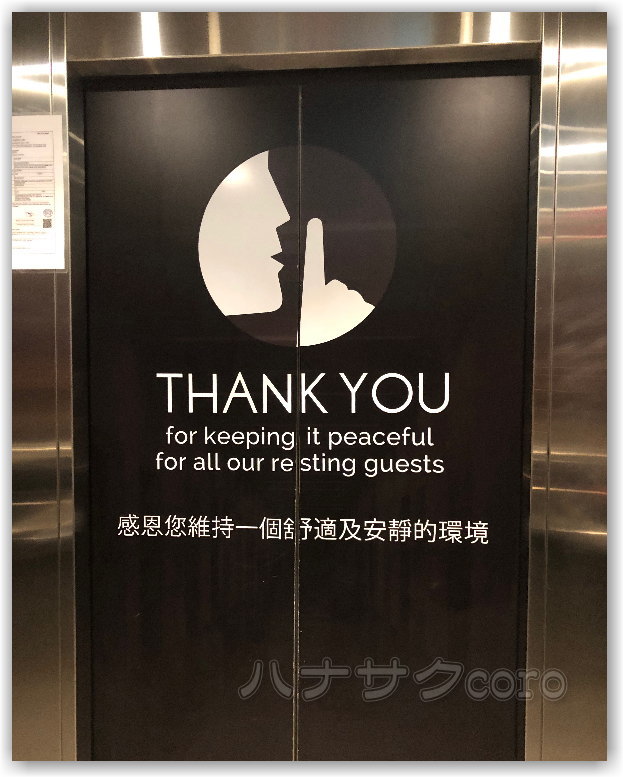 f:id:kazooman:20190224201201j:plain f:id:kazooman:20190224201201j:plain
