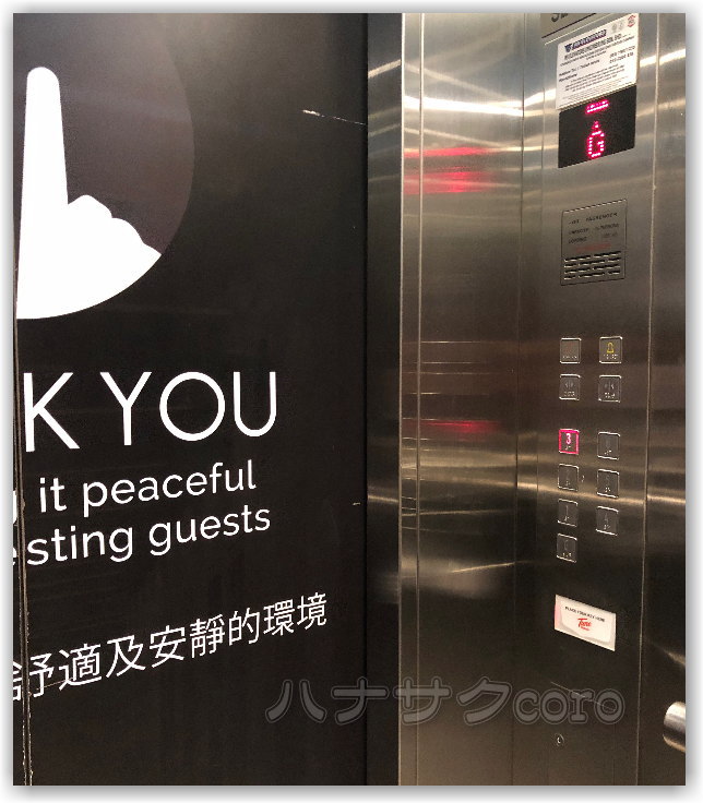 f:id:kazooman:20190224201211j:plain f:id:kazooman:20190224201211j:plain