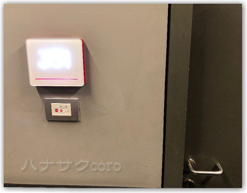 f:id:kazooman:20190224201234j:plain f:id:kazooman:20190224201234j:plain