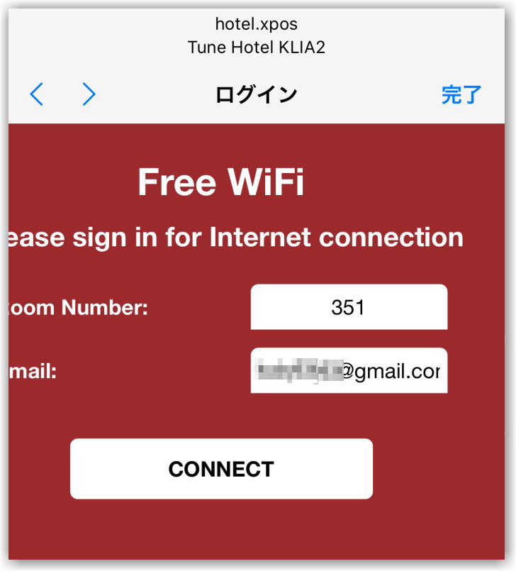 f:id:kazooman:20190224201505j:plain f:id:kazooman:20190224201505j:plain
