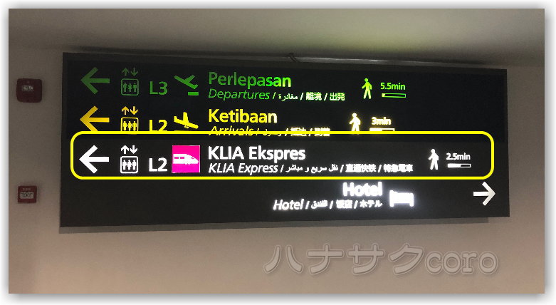 f:id:kazooman:20190224201742j:plain f:id:kazooman:20190224201742j:plain