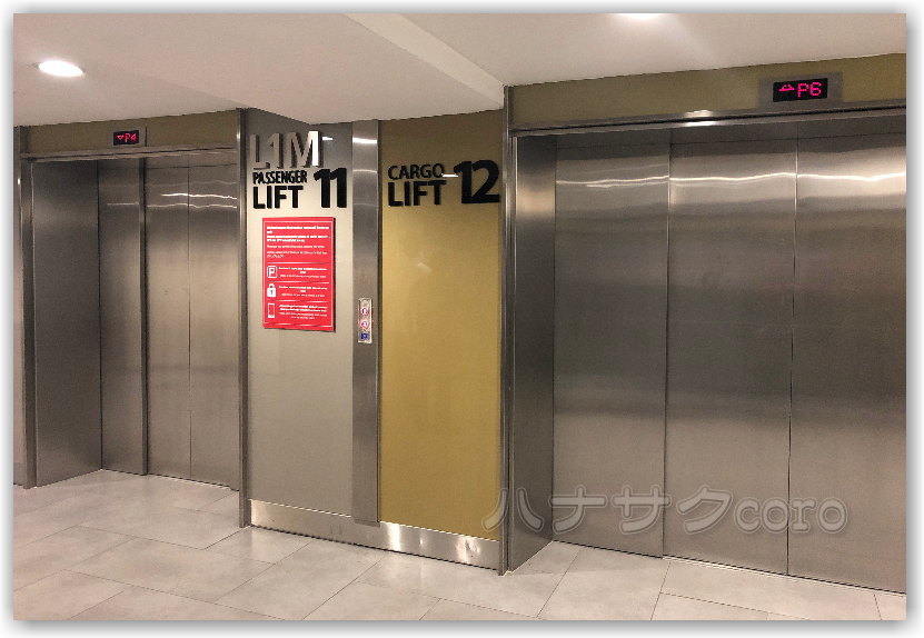 f:id:kazooman:20190224201756j:plain f:id:kazooman:20190224201756j:plain