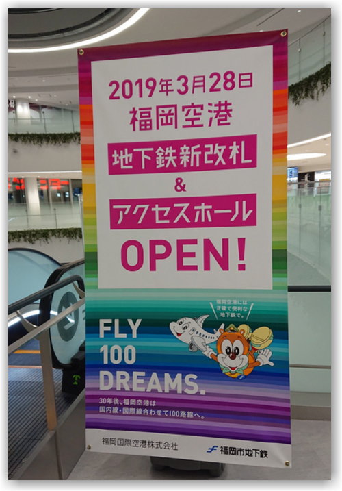 f:id:kazooman:20190328131406j:plain f:id:kazooman:20190328131406j:plain