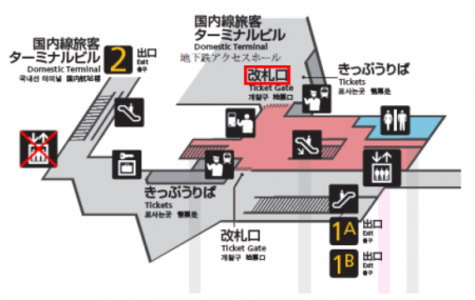 f:id:kazooman:20190328131526j:plain f:id:kazooman:20190328131526j:plain