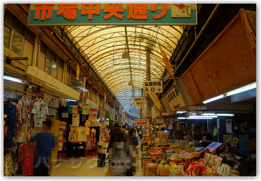 f:id:kazooman:20190420212503j:plain