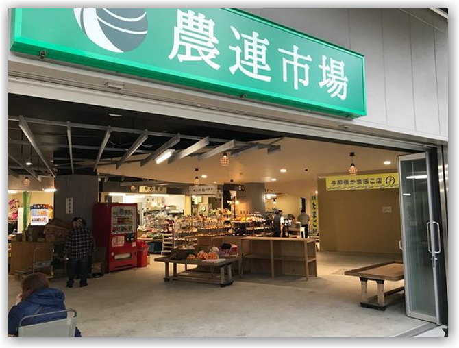 f:id:kazooman:20190421125225j:plain