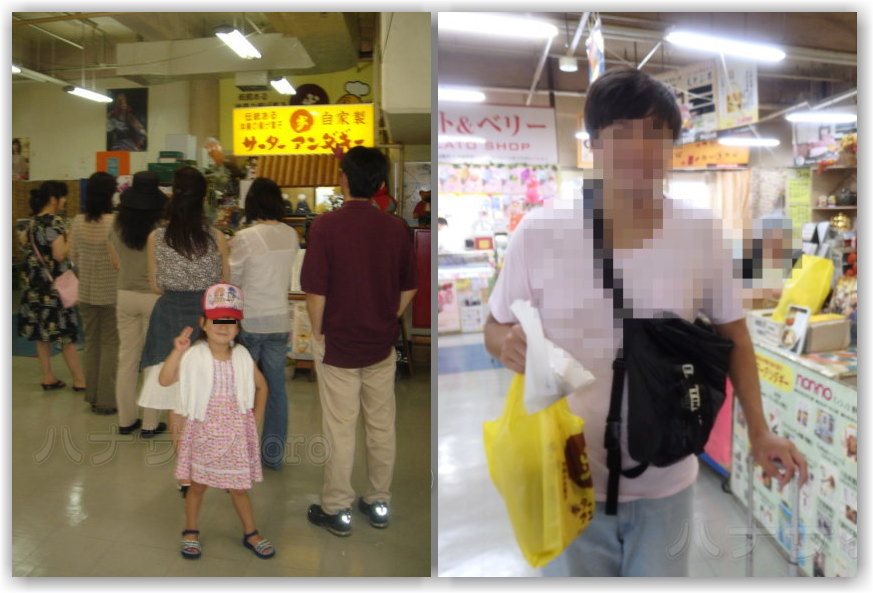 f:id:kazooman:20190421161732j:plain