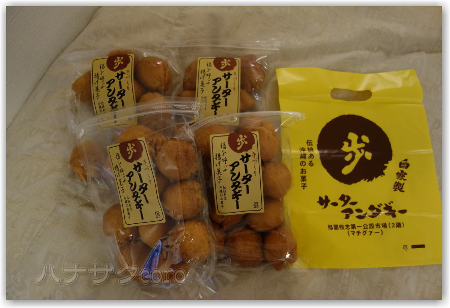 f:id:kazooman:20190421161751j:plain