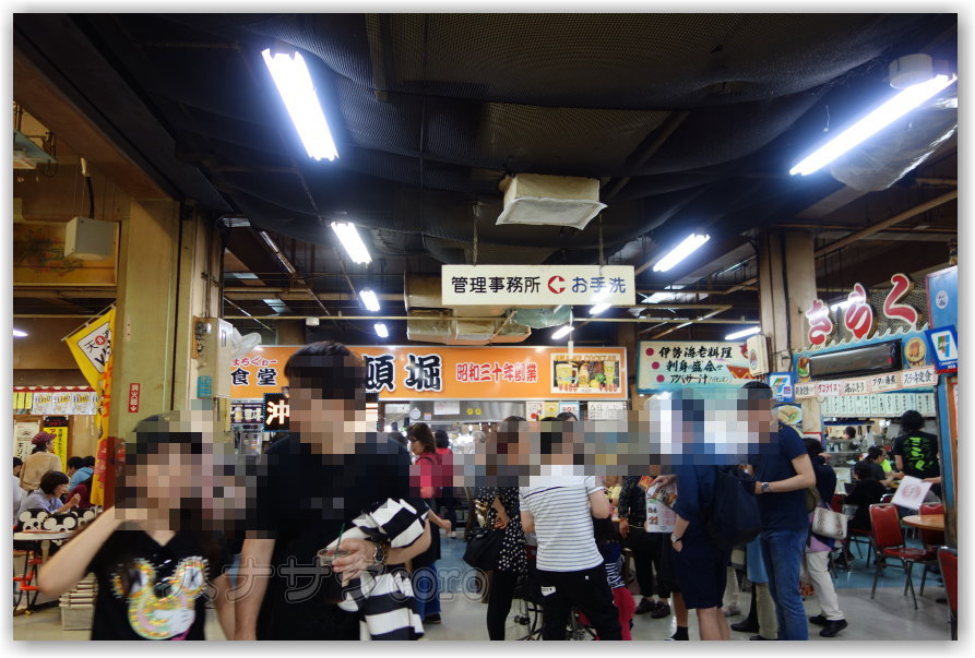 f:id:kazooman:20190421161828j:plain