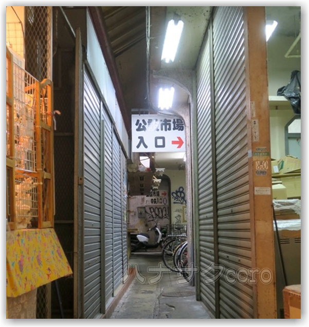 f:id:kazooman:20190421181104j:plain