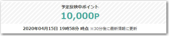 f:id:kazooman:20200415200810j:plain