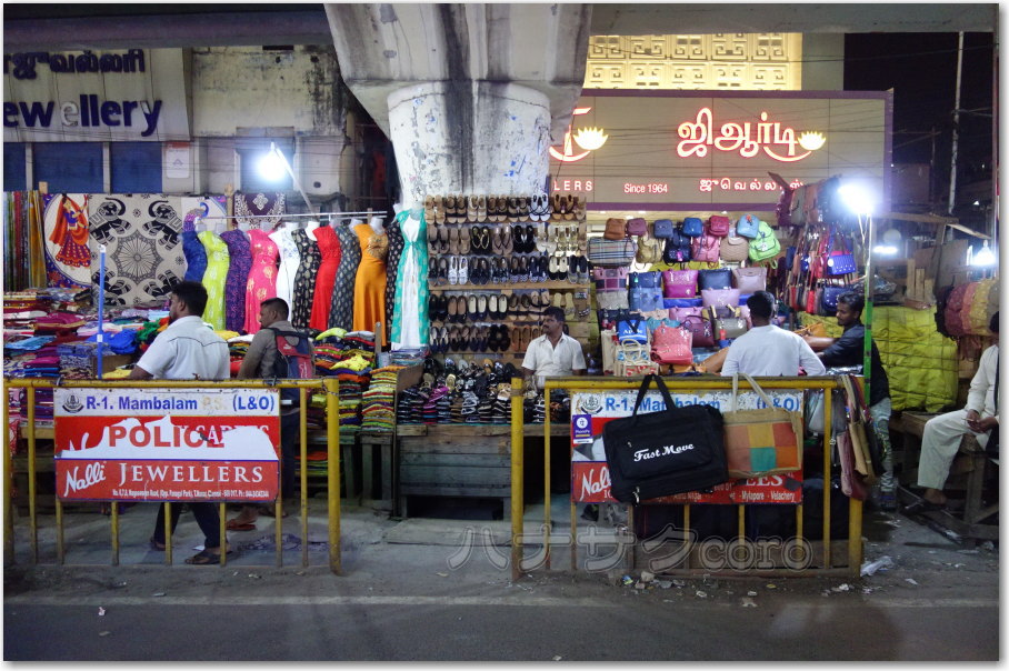 f:id:kazooman:20200911181040j:plain f:id:kazooman:20200911181040j:plain