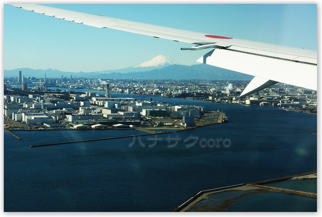 f:id:kazooman:20220105221315j:plain