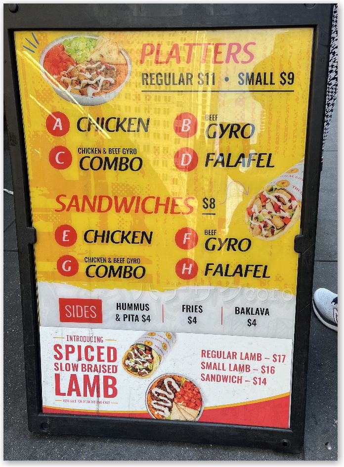 ニューヨーク名物！人気B級グルメのド定番 ハラルガイズ (The Halal Guys) のチキンオーバーライスなら '23年の円安にビビる日本人でも ＄10 程で満腹です♪ 独りぼっちの