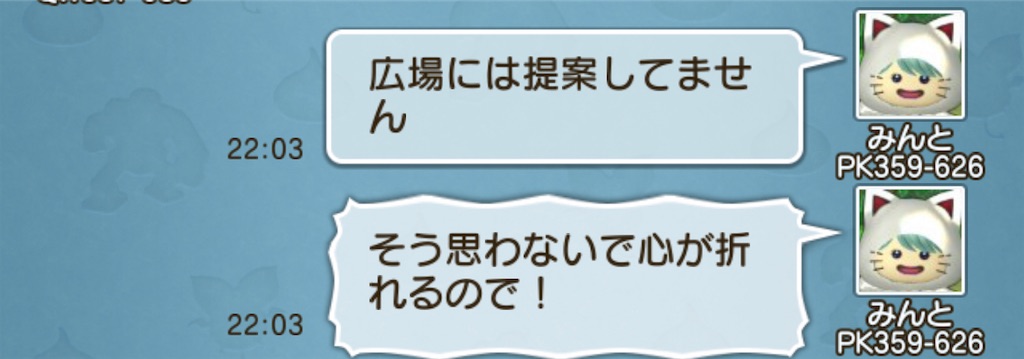 f:id:kazoon804:20220205111915j:plain