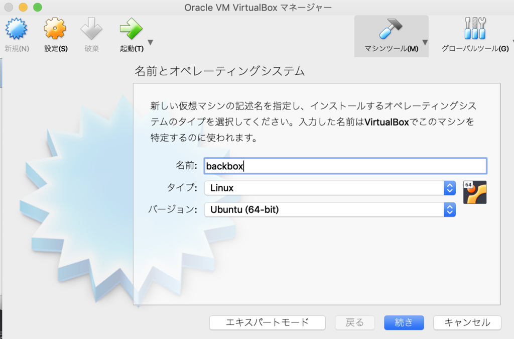 f:id:kazoon_for_business:20181112231742p:plain f:id:kazoon_for_business:20181112231742p:plain