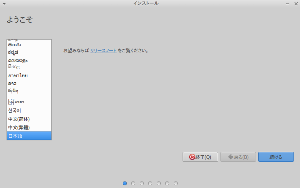 f:id:kazoon_for_business:20181112233607p:plain f:id:kazoon_for_business:20181112233607p:plain