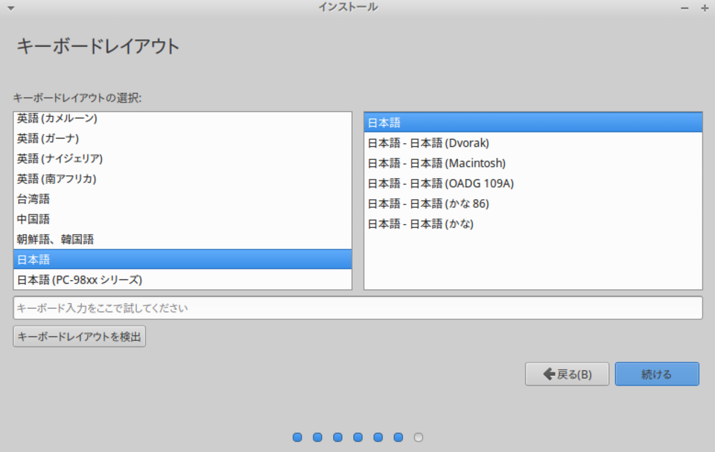 f:id:kazoon_for_business:20181112233939p:plain f:id:kazoon_for_business:20181112233939p:plain