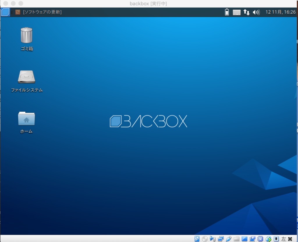 f:id:kazoon_for_business:20181112234409p:plain f:id:kazoon_for_business:20181112234409p:plain