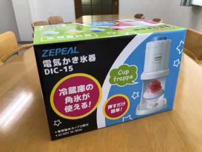 f:id:kazpa01:20180724003859j:plain f:id:kazpa01:20180724003859j:plain