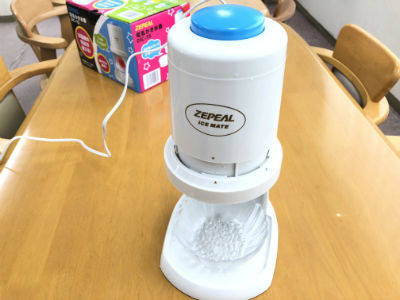 f:id:kazpa01:20180724004050j:plain f:id:kazpa01:20180724004050j:plain