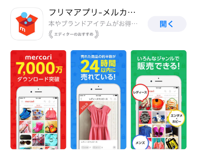 f:id:kazpa01:20180725022147p:plain f:id:kazpa01:20180725022147p:plain