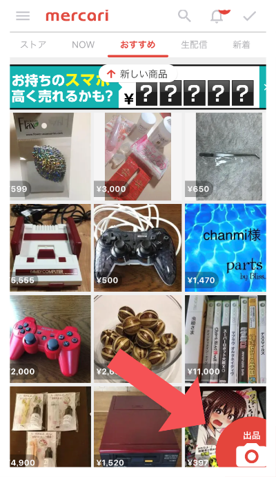 f:id:kazpa01:20180725022227p:plain f:id:kazpa01:20180725022227p:plain