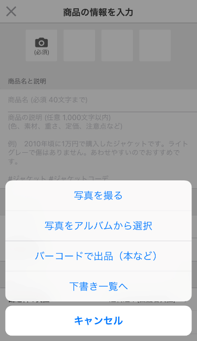 f:id:kazpa01:20180725022247p:plain f:id:kazpa01:20180725022247p:plain