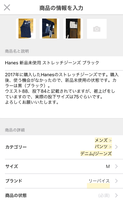 f:id:kazpa01:20180725022302p:plain f:id:kazpa01:20180725022302p:plain