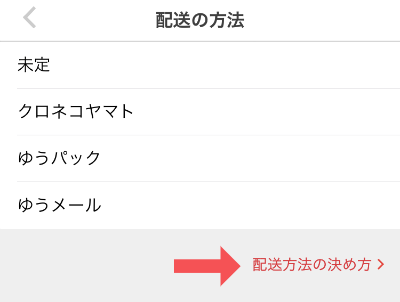 f:id:kazpa01:20180725022321p:plain f:id:kazpa01:20180725022321p:plain