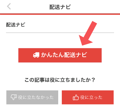 f:id:kazpa01:20180725022353p:plain f:id:kazpa01:20180725022353p:plain