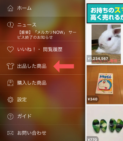 f:id:kazpa01:20180725022517p:plain f:id:kazpa01:20180725022517p:plain