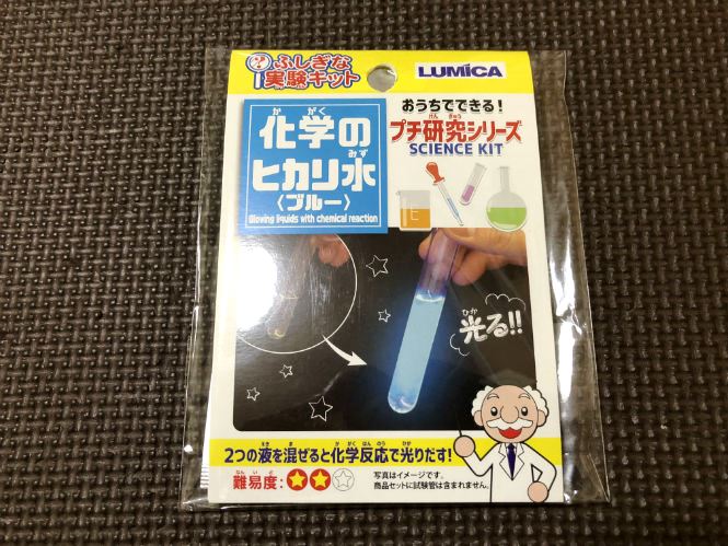 f:id:kazpa01:20180804040502j:plain