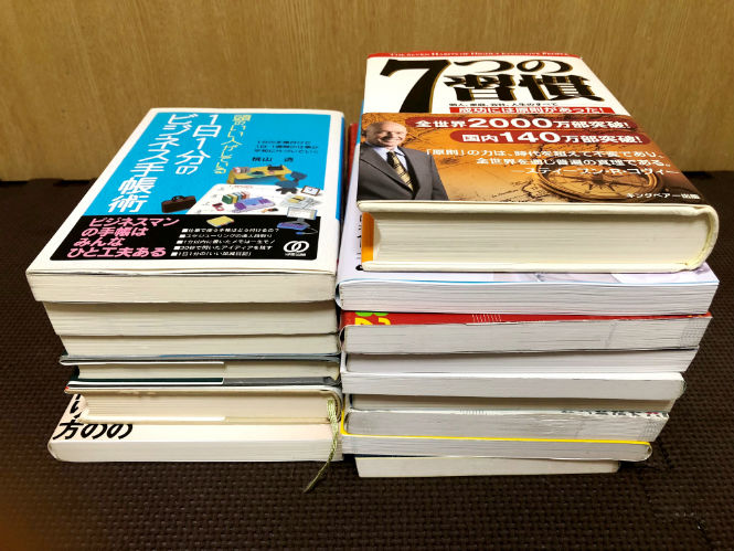 f:id:kazpa01:20180822044816j:plain