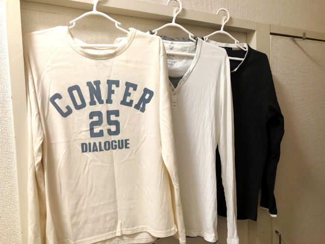 f:id:kazpa01:20181010133728j:plain