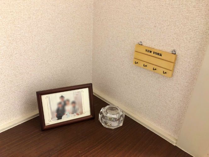 f:id:kazpa01:20181113004059j:plain f:id:kazpa01:20181113004059j:plain